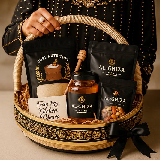 Customized basket